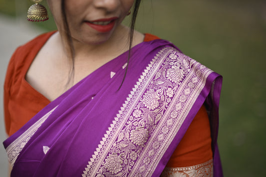 Jamuni Kiran