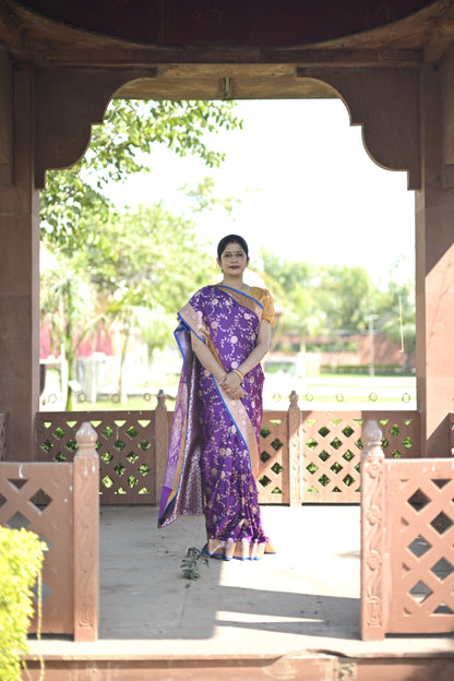 Baingani Roop