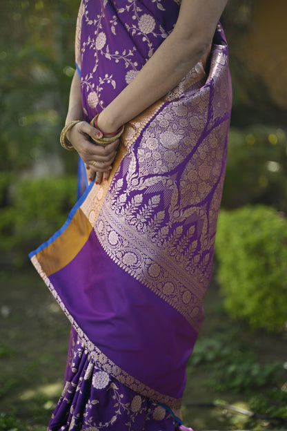 Baingani Roop