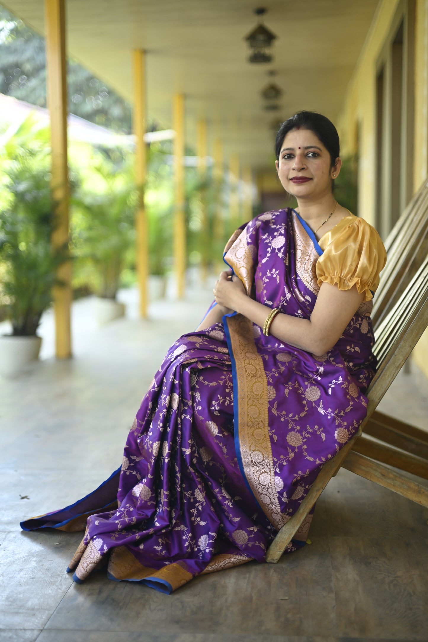 Baingani Roop